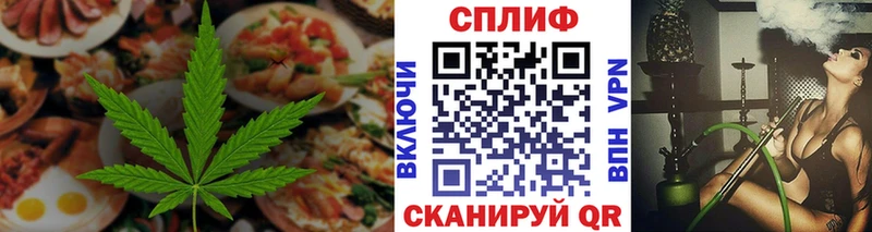 кракен онион  Оленегорск  Печенье с ТГК конопля 
