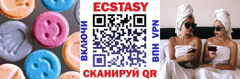 mega ССЫЛКА  купить наркоту  Оленегорск  ЭКСТАЗИ Дубай 
