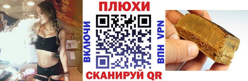 darknet наркотические препараты  Оленегорск  Гашиш hashish 