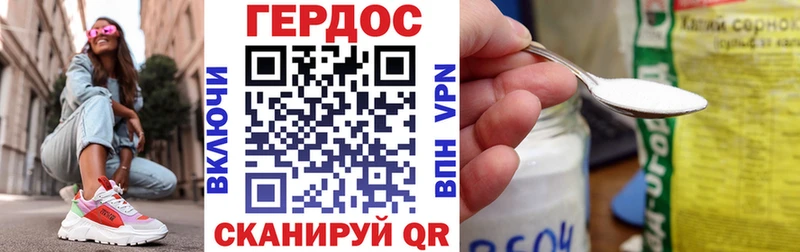 ГЕРОИН Афган  купить  цена  Оленегорск 