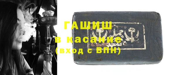 mix Алексин