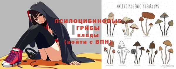 марихуана Алексеевка