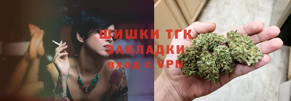 марихуана Алексеевка