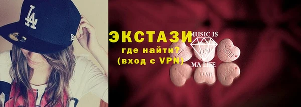 сатива Алзамай