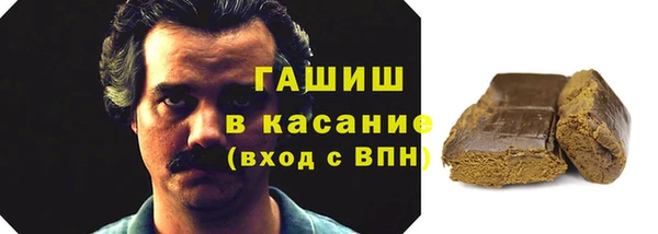 mix Алексин