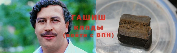 сатива Алзамай
