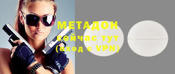сатива Алзамай