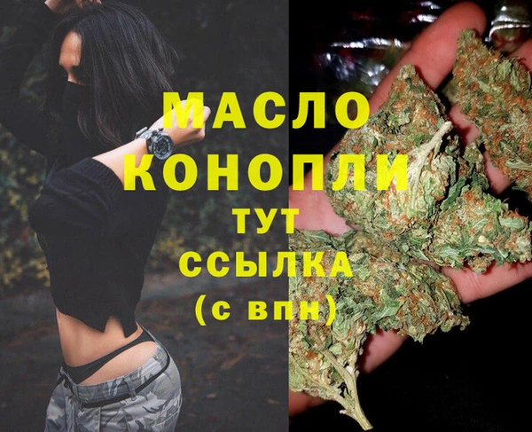 сатива Алзамай