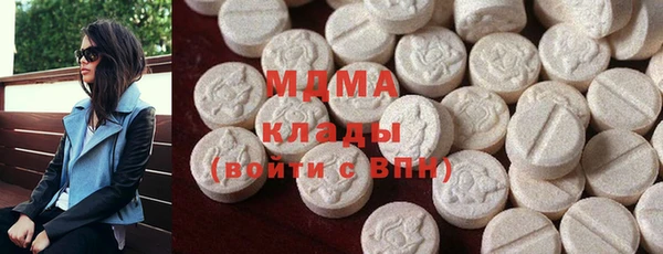 марихуана Алексеевка