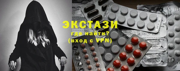 сатива Алзамай