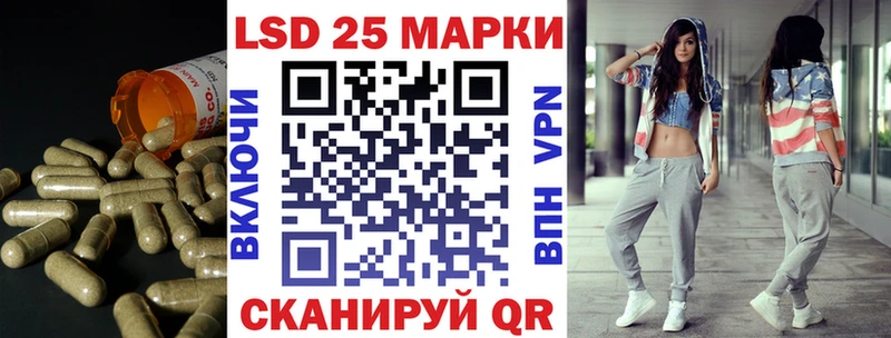 omg онион  Оленегорск  ЛСД экстази кислота 