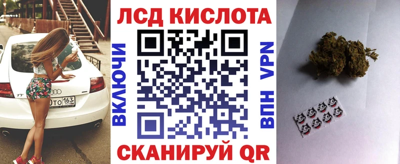 Марки NBOMe 1500мкг Оленегорск
